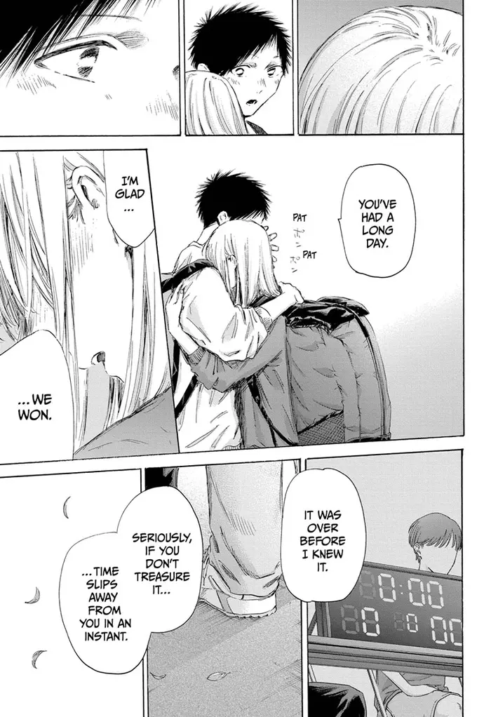 Blue Box Chapter 172 image 11_optimized